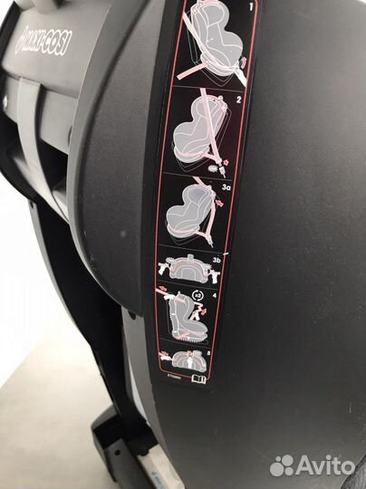 Детское автомобильное кресло Maxi-Cosi Rubi