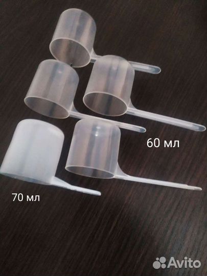 Мерные ложки - черпаки