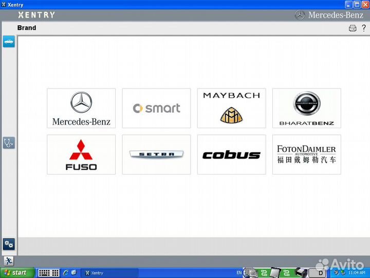 Дилерский сканер Star Diagnosis SDconnect C5