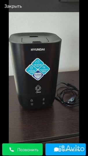 Увлажнитель воздуха hyundai