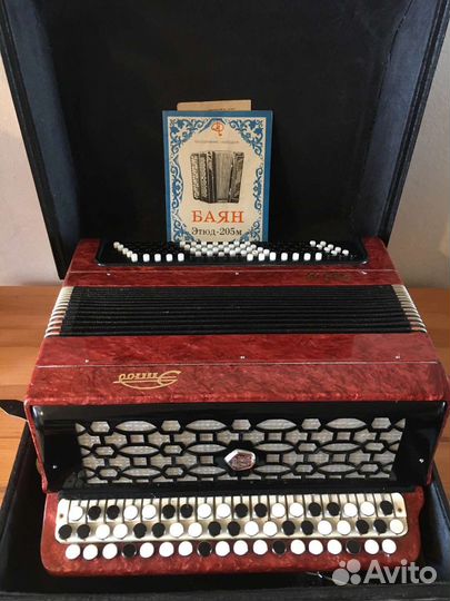 Баян этюд 205м