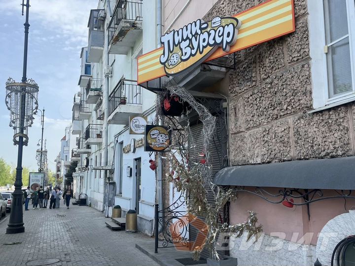 Помещение под кафе, бар в историческом центре