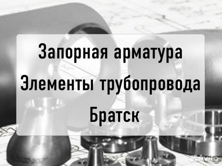 Кран шаровый латунный LD Pride Ду15 Ру40 вш (амери