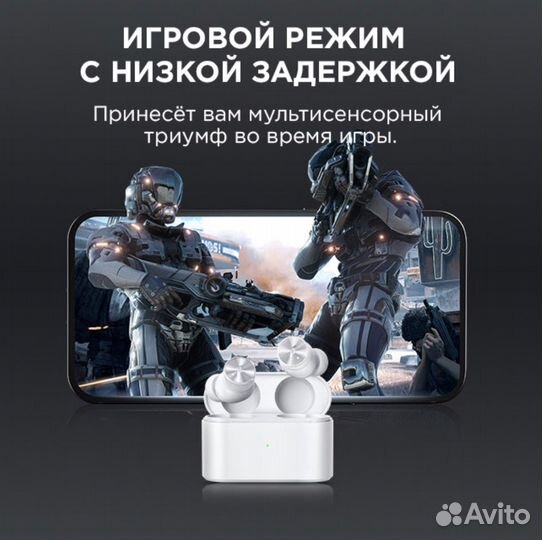 Беспроводные наушники 1more PistonBuds Pro EC302