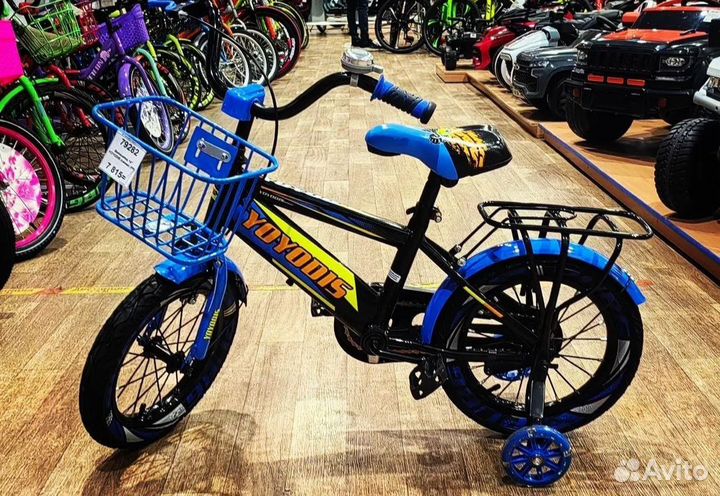 Детские велосипеды