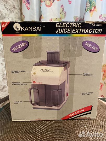 Соковыжималка