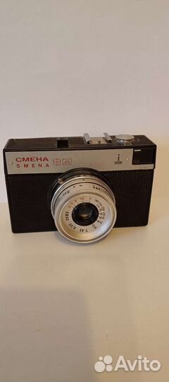 Фотоаппарат Смена 8м