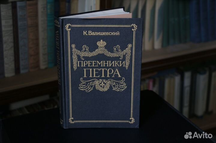 Книги разные, подборка 2