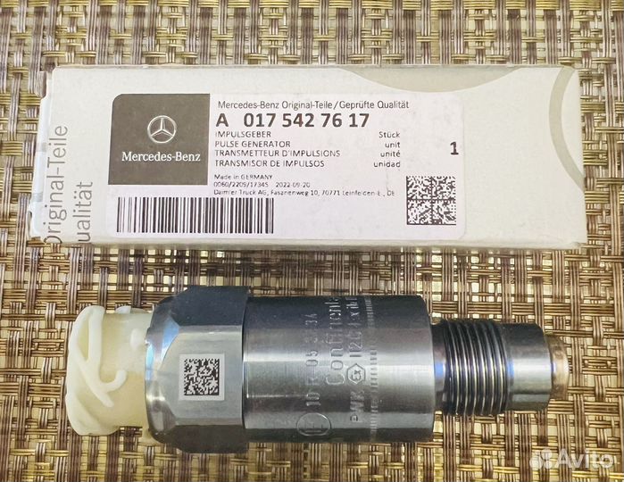 Датчик скорости Mercedes