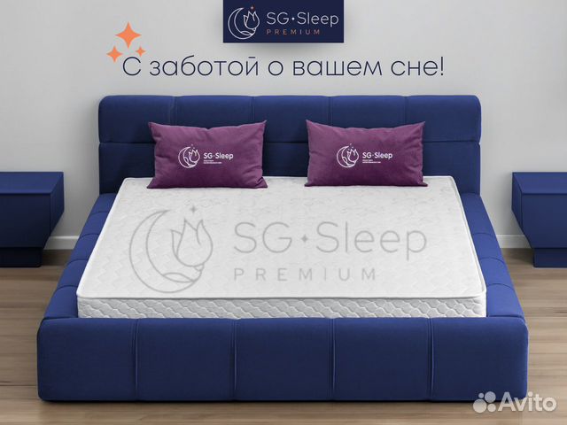 Sg sleep матрасы