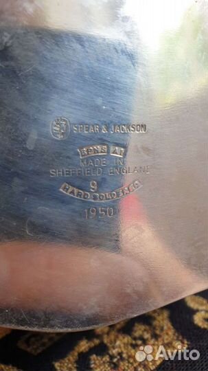 Антикварный английский сервиз серебрение