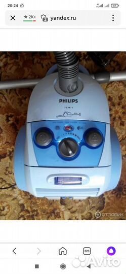 Пылесос Philips fc 9071 на запчасти