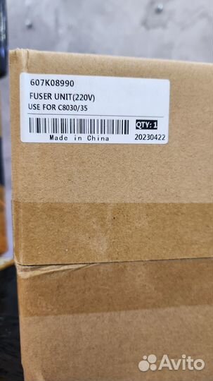 607K08990 Печь для xerox AltaLink C8030 /8035 совм