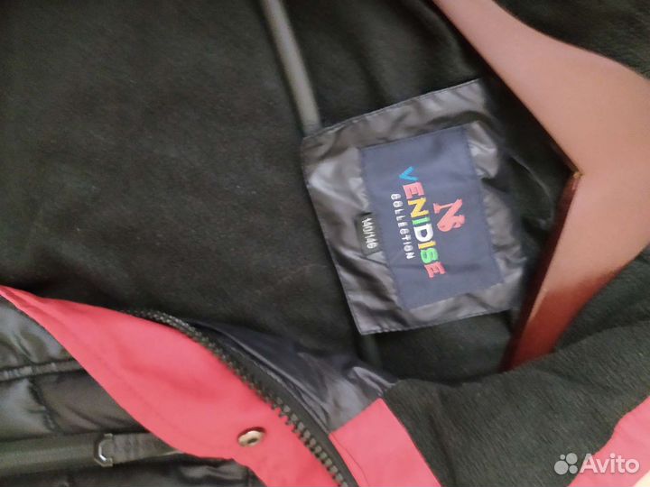 Продаются вещи на мальчика 13-15лет