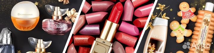 Avon по закупке эйвон наборы парфюм
