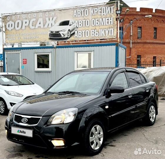 Kia Rio 1.4 МТ, 2012, 146 000 км
