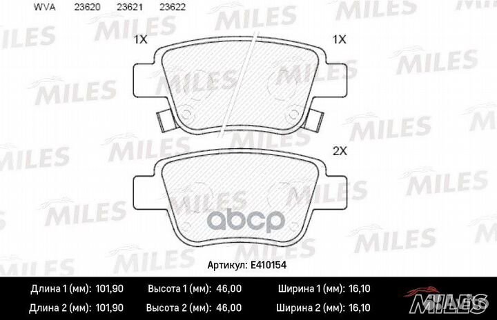 Колодки тормозные toyota avensis 03/corolla VE