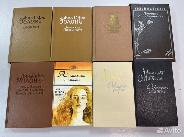 Книги. Романы
