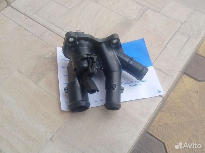 Термостат