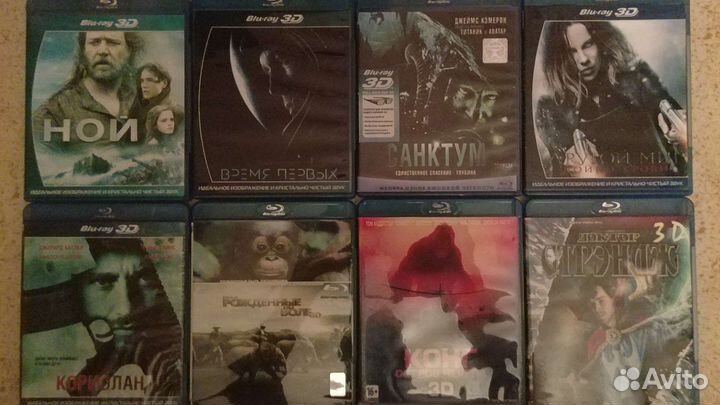 Продам или поменяю Фильмы 3D на Blu-Ray дисках