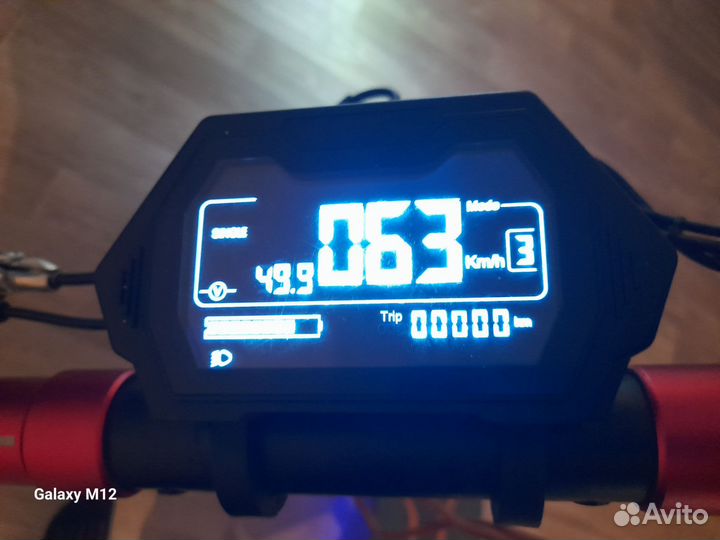 Электро самокат