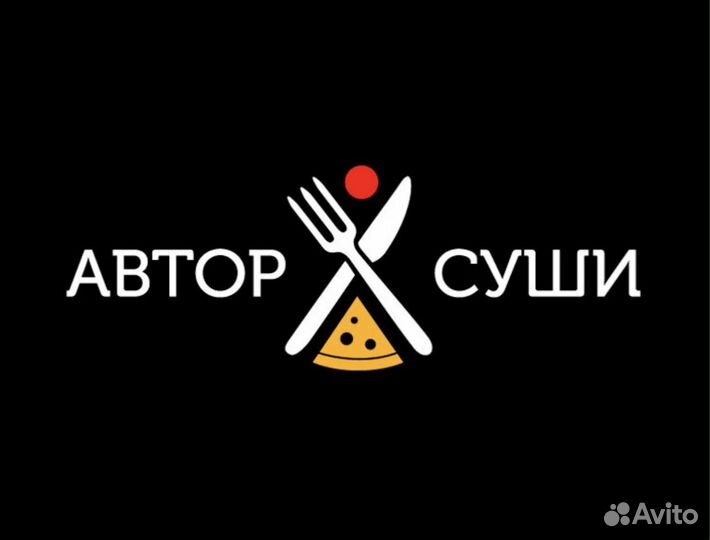 Оператор (менеджер) колл центра