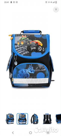 Ранец рюкзак школьный новый