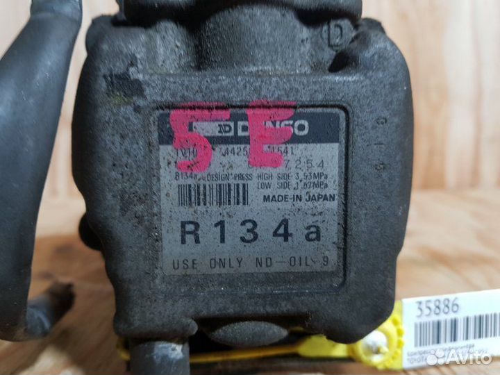 Компрессор кондиционера Toyota Corolla EE111 4EFE