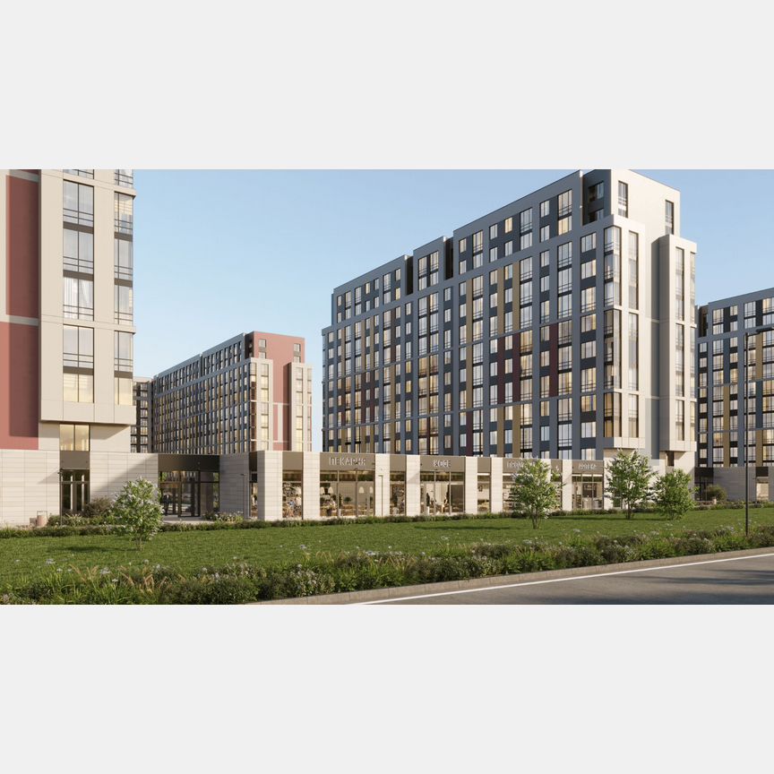 Квартира-студия, 30,3 м², 7/12 эт.