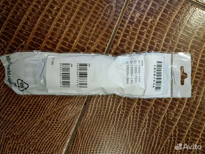 Ремешок на часы Casio (оригинальный)