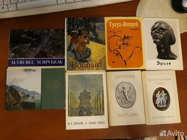 Набор открыток