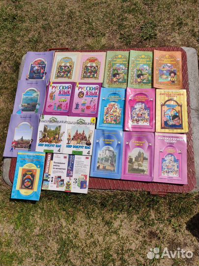 Учебники и пособия для педагогов