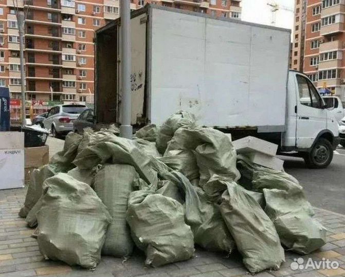 Вывоз мусора с грузчиками