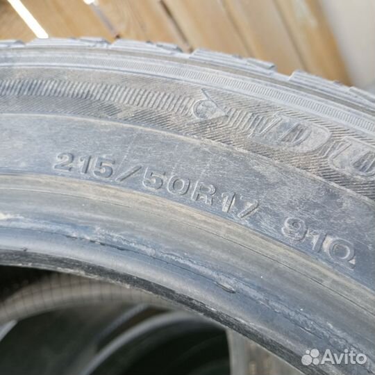 Atlas A50 SUV 225/50 R17