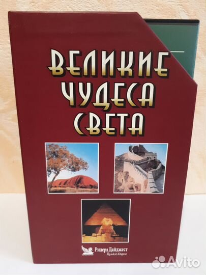 Видеокассеты 