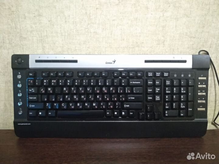 Клавиатуры