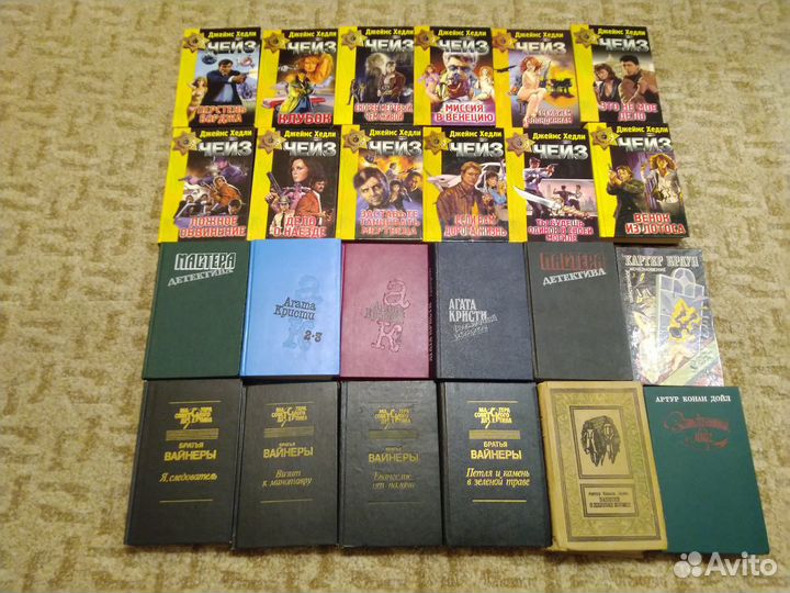 Книги Бестселлеры Голливуда и другие