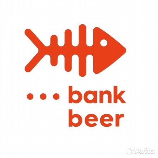 Продавец сеть bank beer