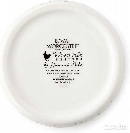 Банка для хранения Royal Worcester