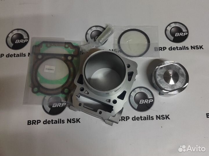 Цилиндр задний Саn Аm 1000 420623568