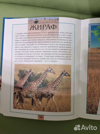 Книги для детей