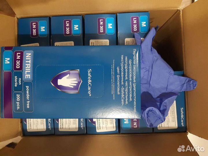 Перчатки нитриловые М 100 пар(200шт) Safe Care