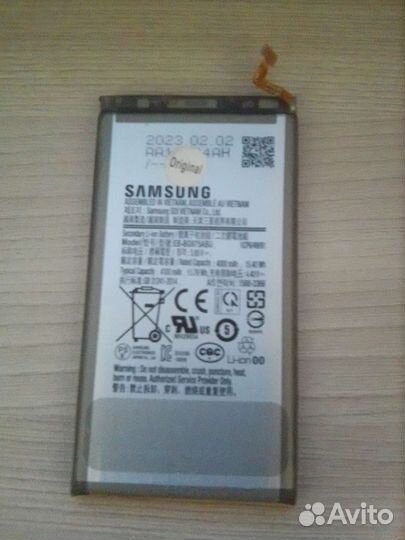 Аккумулятор для телефона Samsung galaxy s10 plus