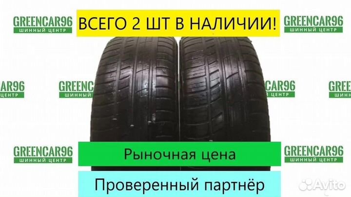 Cordiant Sport 2 195/60 R15