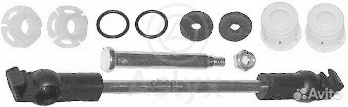 Ремкомплект кпп opel astra-g / zafira-a(1998-2004)