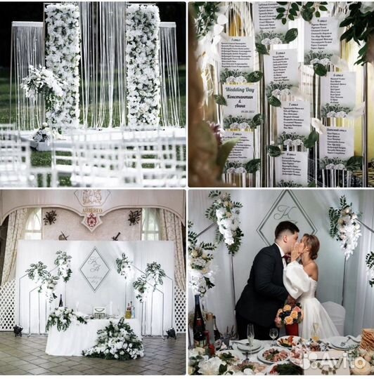 Оформление свадьбы Свадебный декор Декоратор