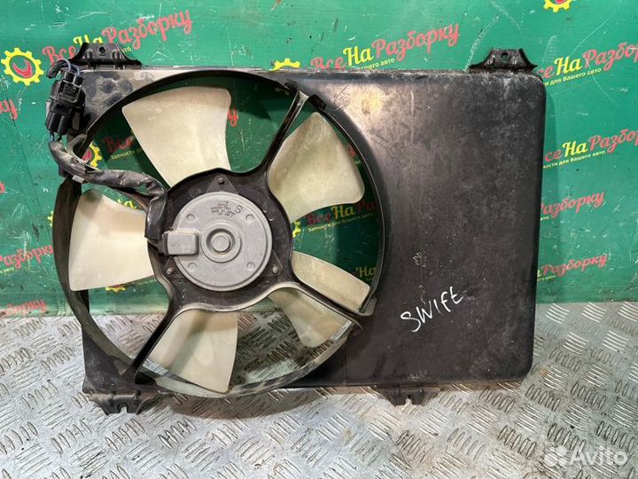 Диффузор Suzuki Swift