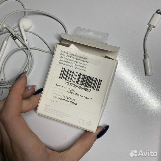 Переходник адаптер для apple оригинал новый