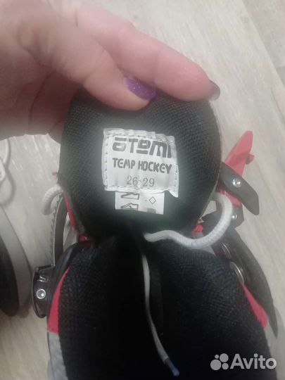 Коньки детские раздвижные 26-29