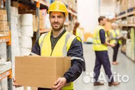 Грузчик-комплектовщик